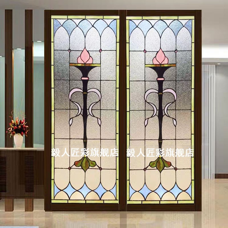 艺术彩色玻璃镶嵌简约彩绘蒂凡尼屏风门窗隔断玄关定制吊顶精品
