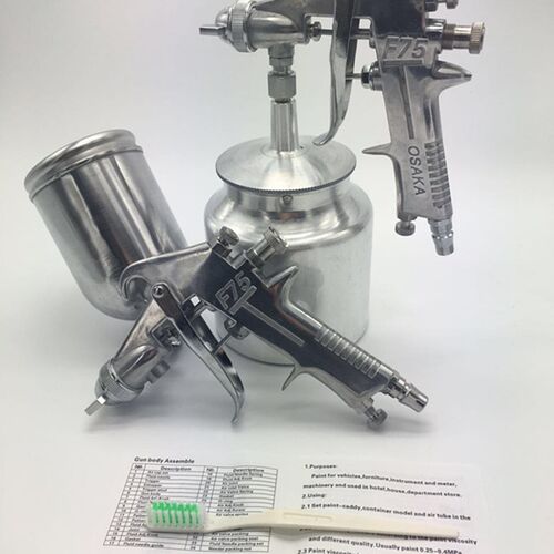 w-71f-75喷枪家具汽车气动油漆喷枪w-77乳胶漆底漆喷漆枪上下壶