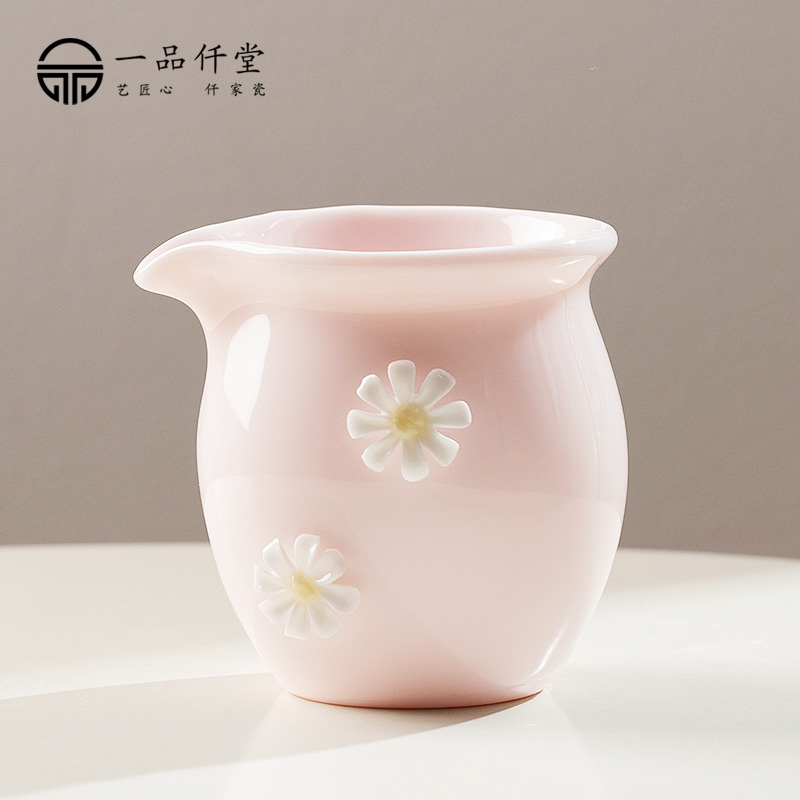 一品仟堂手工陶瓷公道杯功夫茶具配件茶海分茶器茶杯茶壶精致高档