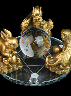 新品铜十二生肖三会局水晶球摆件虎马狗兔猪羊牛蛇鸡家居饰品