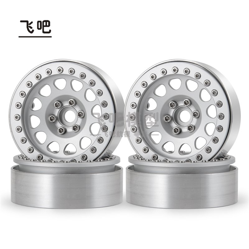 1/10仿真攀爬车2.2寸金属轮毂 锁胎轮毂SCX10 TRX- 仿真飞吧轮毂