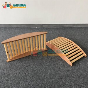 木质平衡桥跷跷板儿童感统体能训练器材半月摇道具幼儿游戏玩具