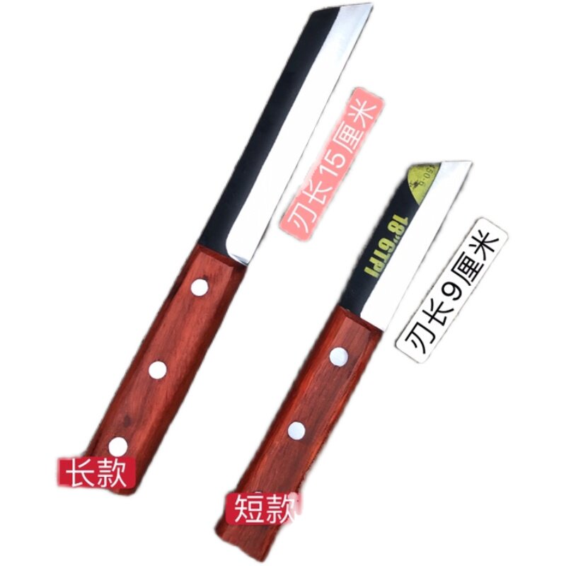 手工制作w18老锋钢锯条嫁接刀芽接刀 接树刀 园林嫁接工高速钢刀