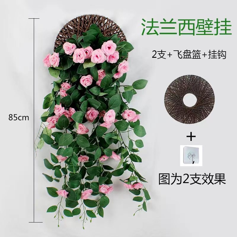 仿真玫瑰花藤吊兰绿植塑料假花藤条装饰室内摆设垂吊花墙壁挂植物