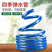 弘晨6分软管 花园浇花洗车自来水管塑料防爆橡胶管 防冻高压水管