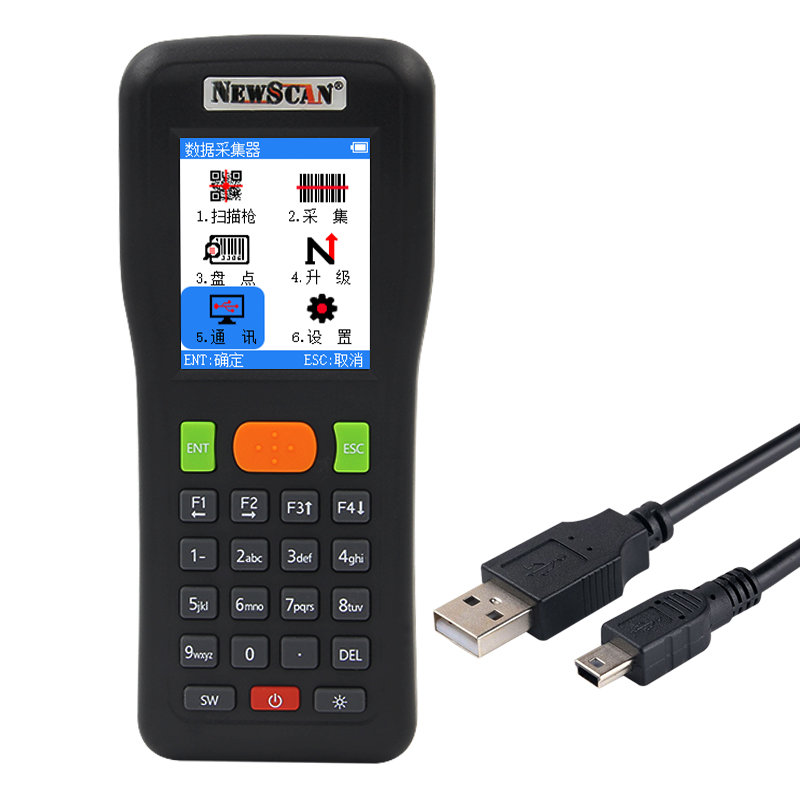 盘点机NEWSCN工厂直销 条码数据采集器无线扫码器扫描枪