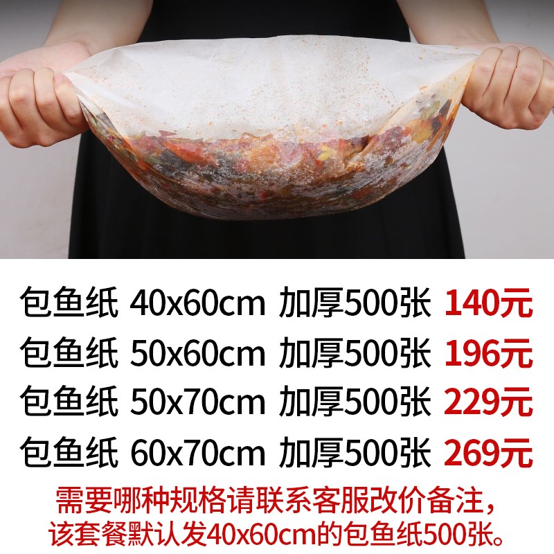 鑫巴旺无烟不粘电烤盘电烧烤炉家用烤肉锅 巫山烤鱼盘机器