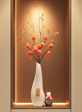 入户玄关柜细长竖高花瓶摆件高级感客厅壁龛插花艺陶瓷招财装饰品