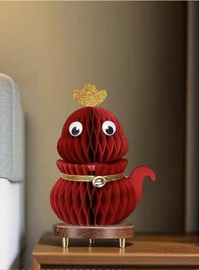 新年装饰品氛围布置摆件蛇年酒店折纸桌面春节珠宝台过年布置用品