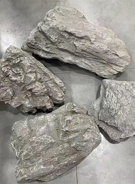 仿真英德石假石头室内橱窗绿植造景摆件玻璃钢假山庭院景观石雕塑