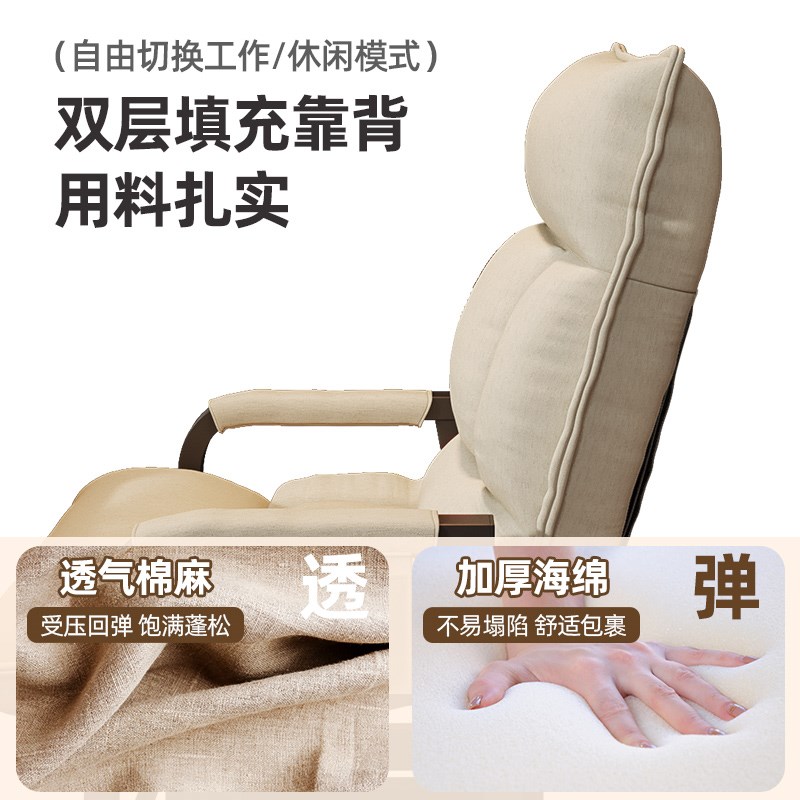 躺椅折叠椅子午休沙发懒人椅办公室可坐可躺靠背椅家用宿舍电脑椅