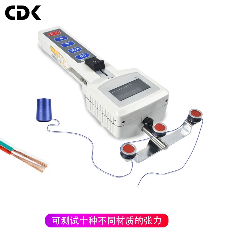 德克手持数字张力计电线电缆张力测试仪钢丝张力计棉线纤维张力仪