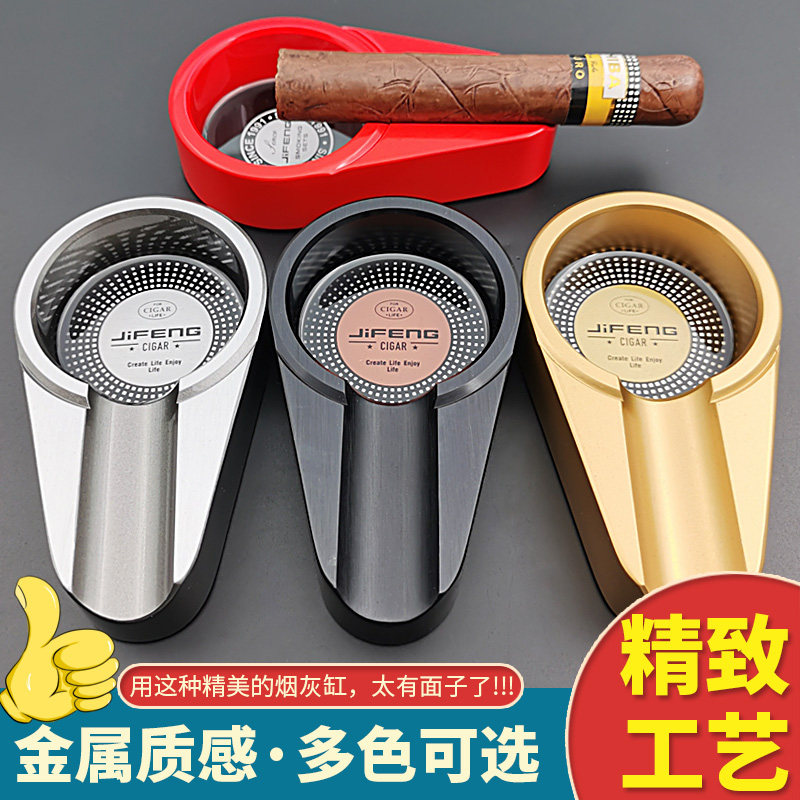 季风雪茄烟灰缸克虏伯不锈钢创意个性金属古巴进口雪加烟灰盅大号