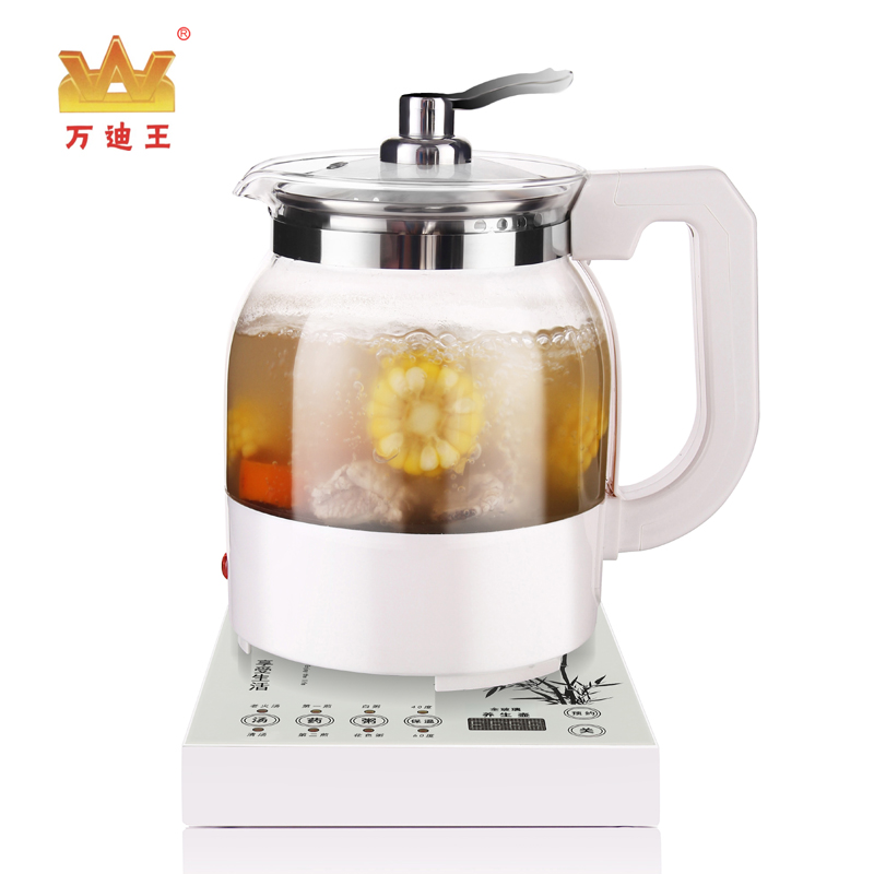 万迪王养生壶煎药壶熬粥壶煮汤壶全玻璃壶体全自动保温大容量L
