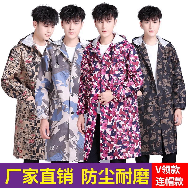 工作服男防尘罩衣劳保服仓库车间汽修长款迷彩服蓝大褂长袖搬运服