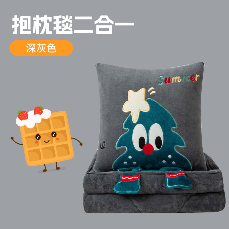 加厚两用抱枕被靠垫枕头被午休保暖汽车沙发办公室二合一折叠卡通