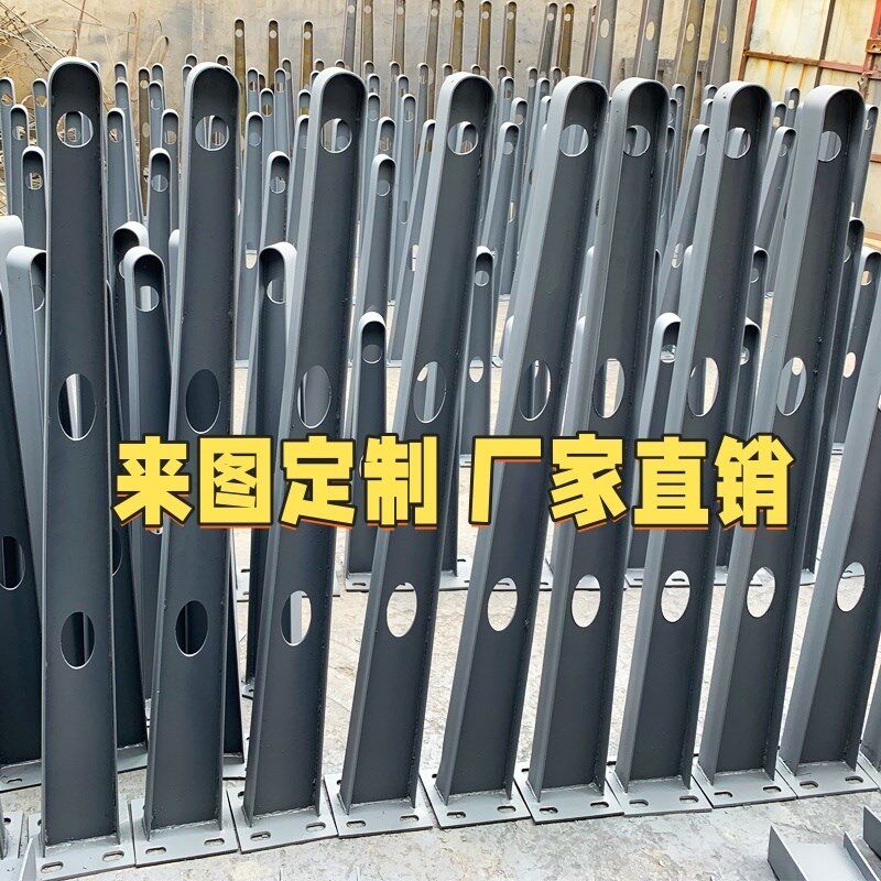 304不锈钢玻璃牛腿支架钢梁雨棚架H型钢结构挑梁配件点式幕墙爪