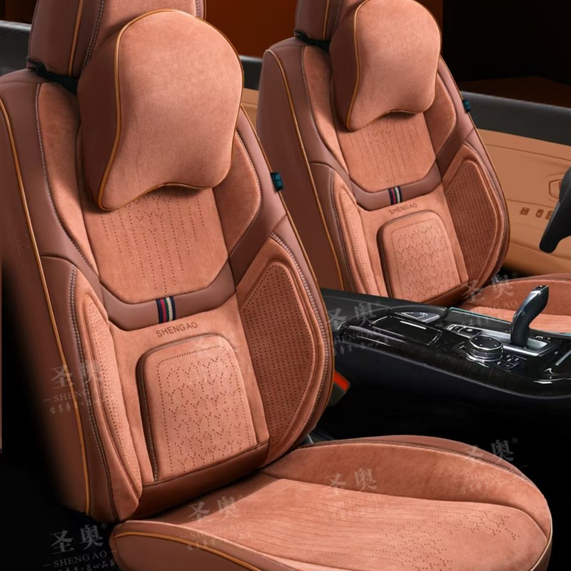 9D全包汽车坐垫翻毛皮座四季恒温座椅乳胶棉坐垫冬季保暖车垫