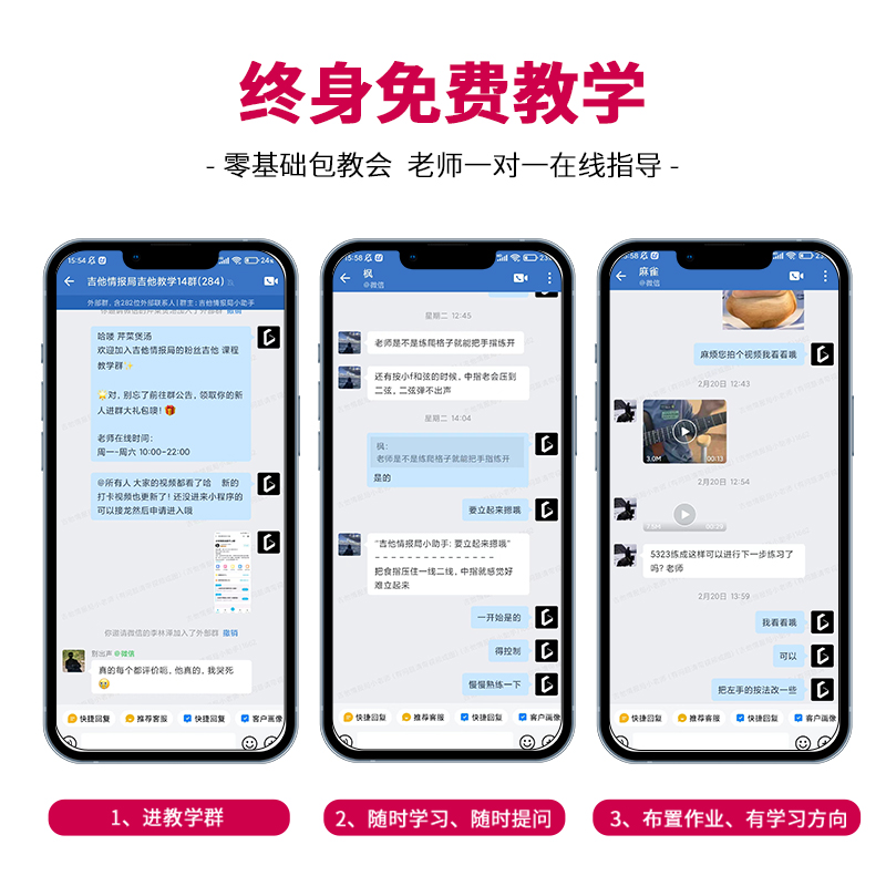 sgsf00吉他初学者入门萨伽sg00民谣1寸电箱sg sf700单板
