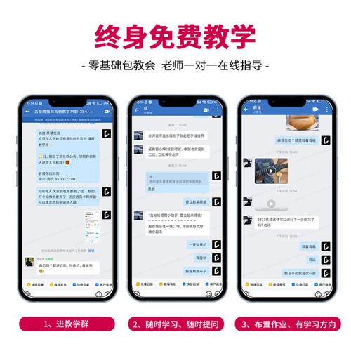 sgsf00吉他初学者入门萨伽sg00民谣1寸电箱sg sf700单板