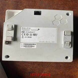 Aerohive 艾诺威 AP230 AP130 美嘉 无线AP 议价
