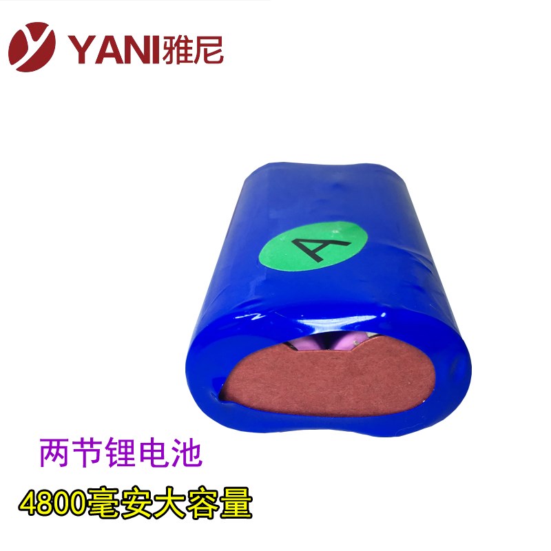 原装雅尼电池2节锂电池大容量头灯强光电筒平头7322/72/72