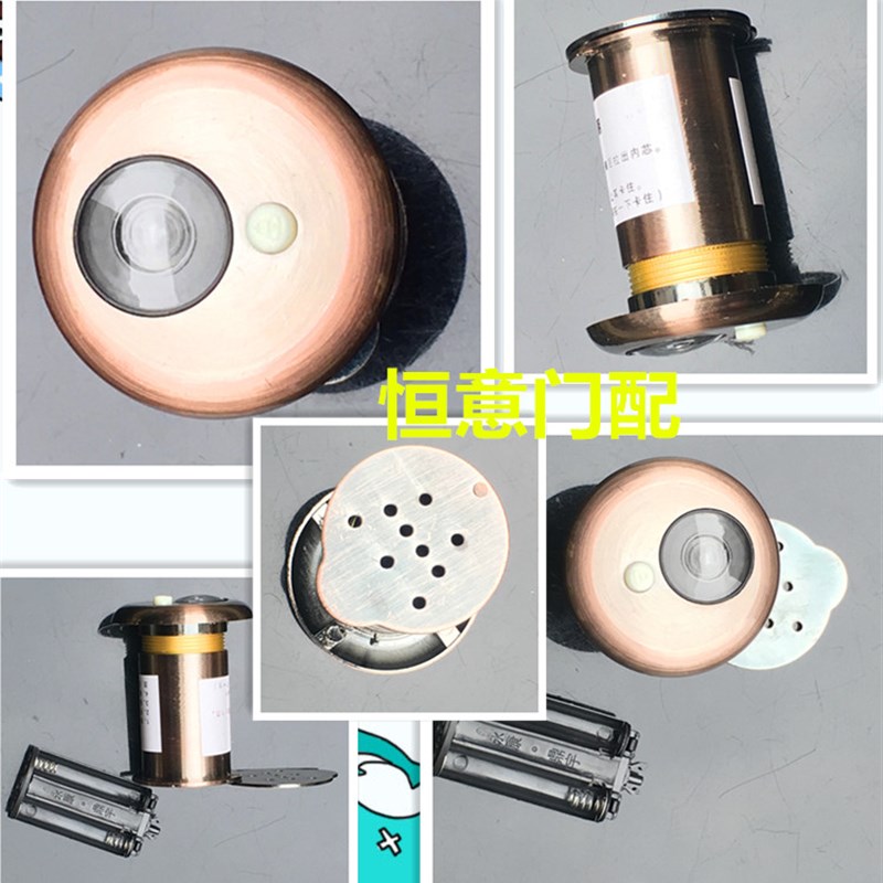 全金属门铃猫眼 防盗门猫眼带门铃-门眼通用门镜门铃二合一