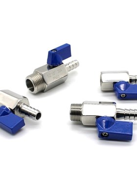 30不锈钢迷你宝塔球 2分3分分-8mm10mmmm排气排水高压球