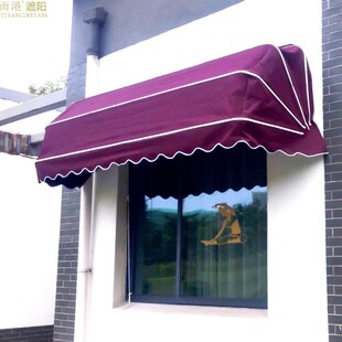 法式欧式篷苏州活动遮阳伞折叠窗户阳台雨篷帆布雨棚太阳伞遮阳帘
