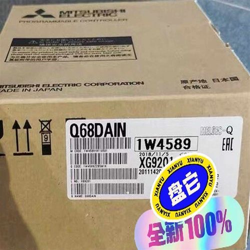 议价Q02CPU单价2200 Q62DAN单价1650 QY41适用