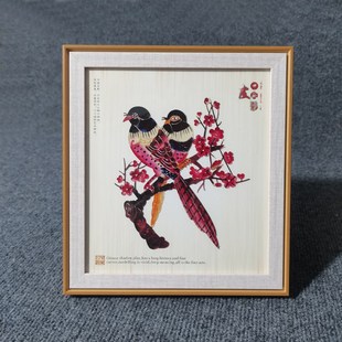 皮影摆台摆件陕西西安皮影戏装饰画吉祥花鸟仿实木送友人小礼品