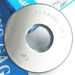 成量1寸环规川牌美标螺纹量规美制螺纹环规1-14UNS螺纹规2A通止规