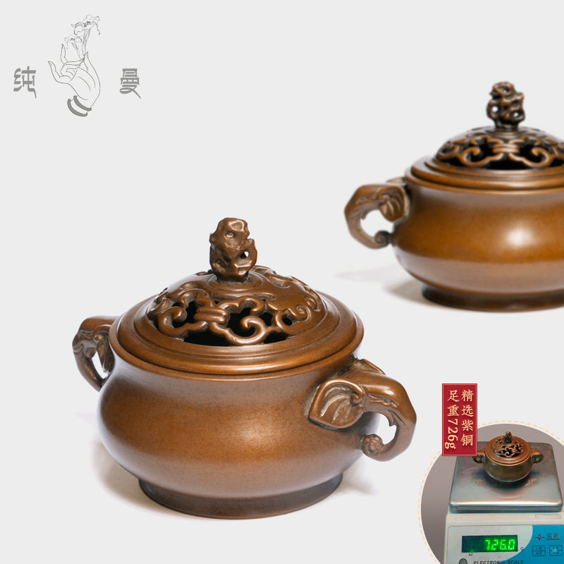 苏工铜炉名家胡庆松制紫铜象耳熏炉手工复古文房摆件收藏把玩熏香