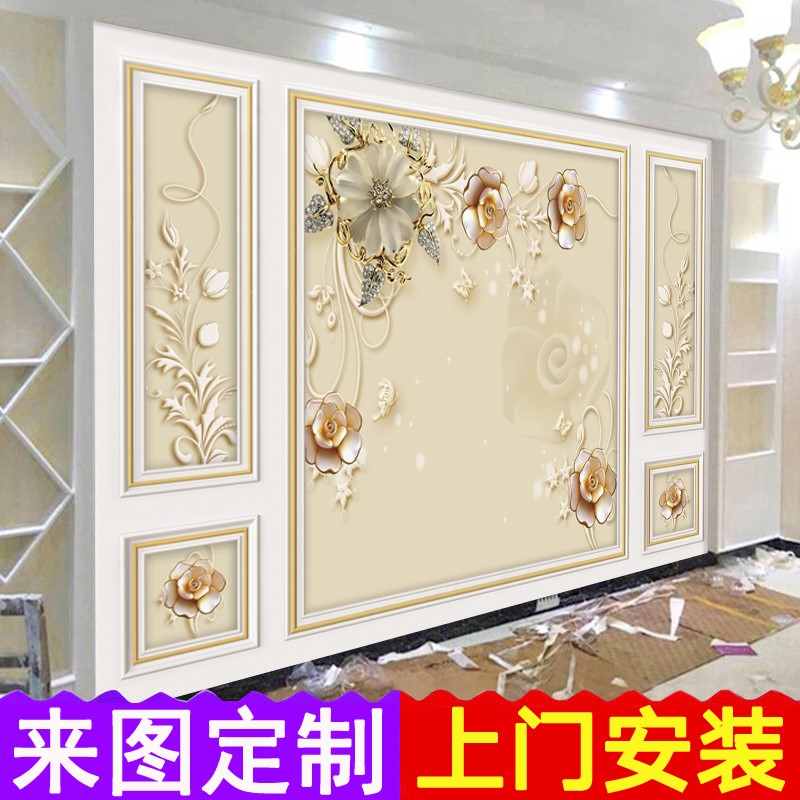 8D五宫格边框电视背景墙壁纸装饰客厅5D墙布立体墙纸大气墙贴自粘