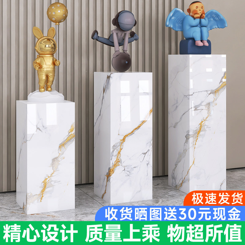 大理石摆件底座客厅玄关岩板立柱展示台电视柜落地大摆件墩子花架图片