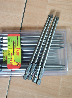Sels十字电批风批电动螺丝批批头起子头0mm*.5PH2/5PH2/PH2