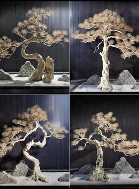 仿真松树迎客松造型树室内造景装饰枯树酒店大堂软装创意落地摆件