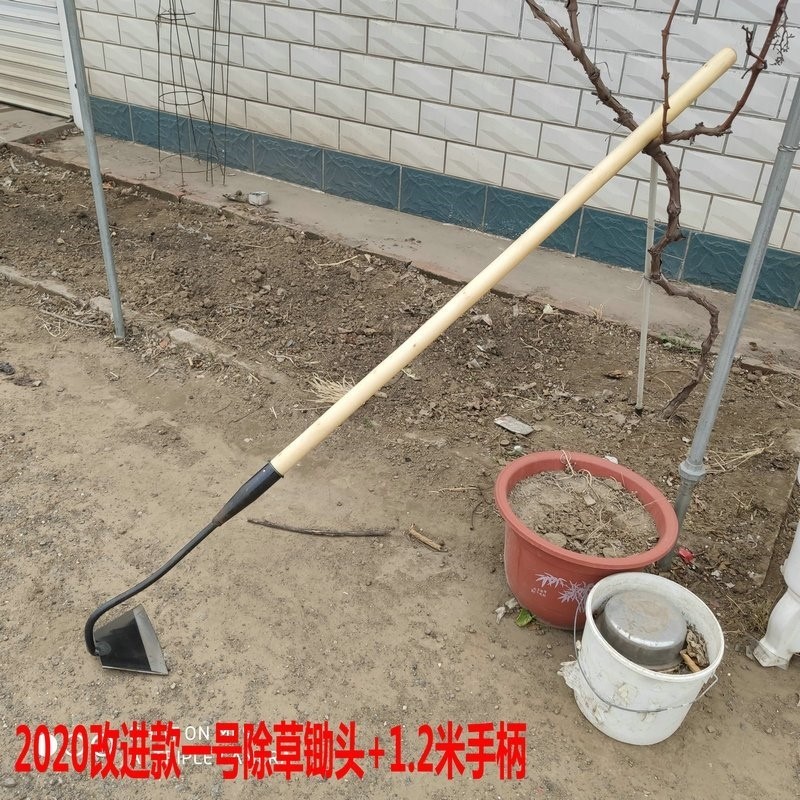 农用推锄除草草锄草工具铲草锄头小家用种菜条锄除草锄头
