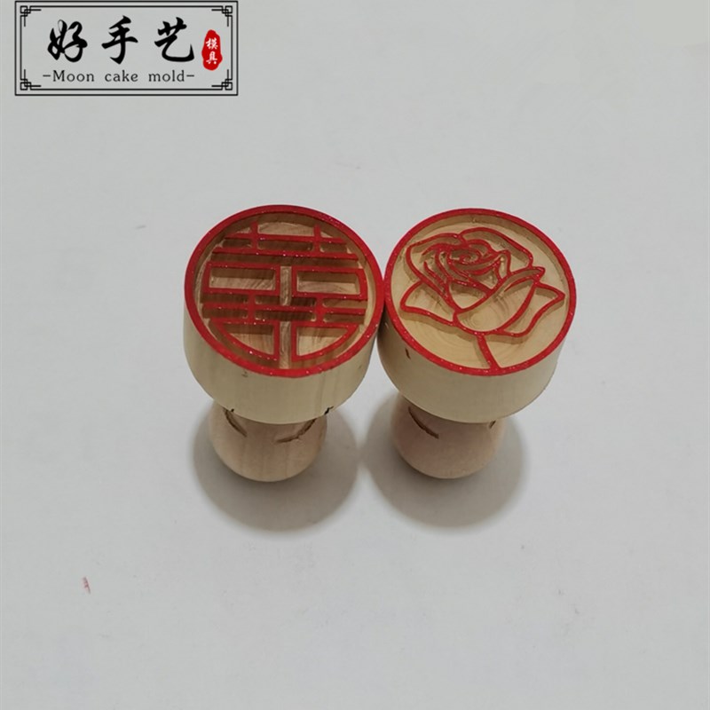 木质食品糕点心朥酥饼白皮苏式月饼包子馒头面食鲜花肉印章模