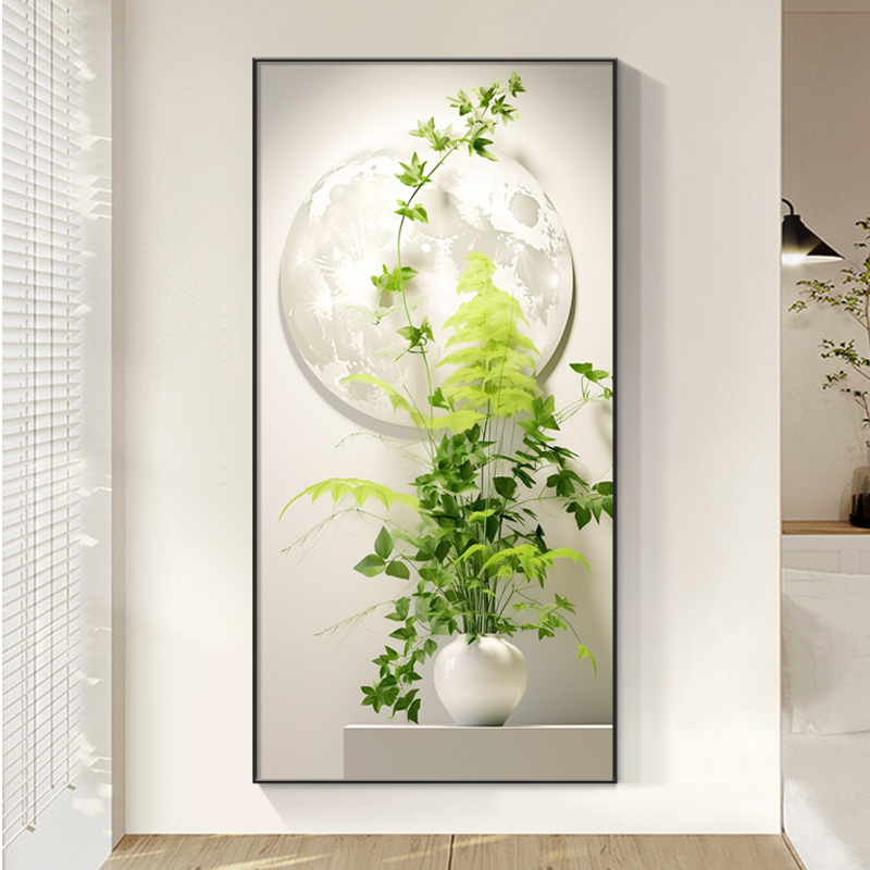 2023新款玄关挂画绿色植物装饰画现代简约正对门走廊过道竖版壁画
