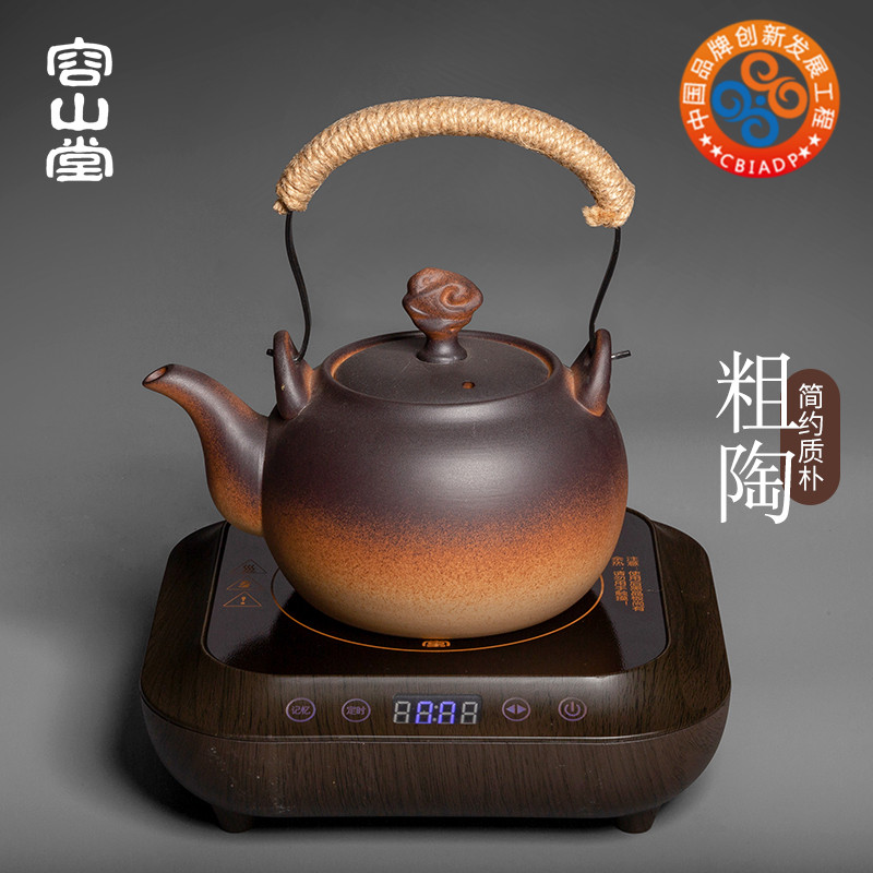 容山堂粗陶烧壶水电陶炉茶壶煮茶器陶瓷耐热家用大号陶壶提梁茶具