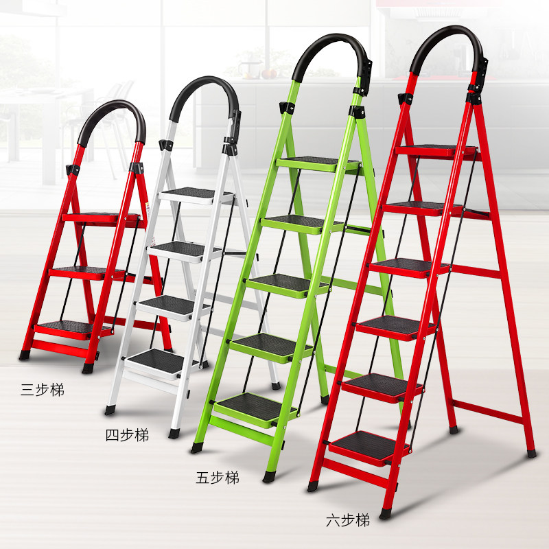 迷你房间卧室宿舍便携式小型防滑爬梯梯子家用折叠人字形台阶室外