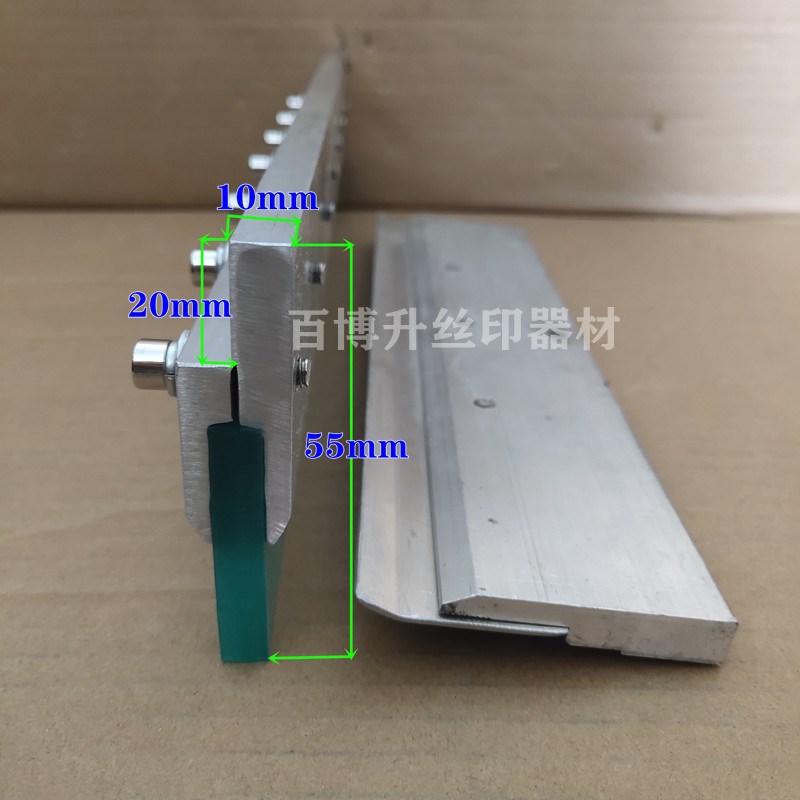 丝印机小刮刀回墨刀  刮墨刀 高55机刮刀柄 丝网印刷机刮刀 丝印图片
