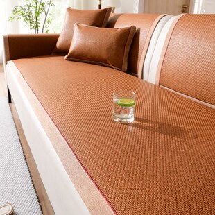 沙发凉席坐垫沙发垫子夏季沙发套夏天三座一贵妃凉席防滑冷感藤席