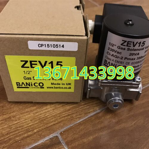 ZEV15,ZEV20,ZEV25,ZEV32,ZEV40,ZEV50,ZEVF65,ZEV80博尼科电磁阀