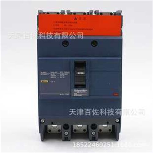 EZD断路器EZD250E3225N塑壳断路器EZD250E TM225D 3P3D空开断路器