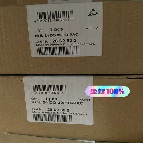 议价2862822 IB IL 24 DO 32/HD-PAC适用