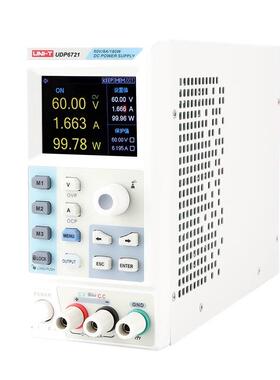 2优德UDP672/6721维修电源60V开关型DAN多功能四位利直流压电稳源