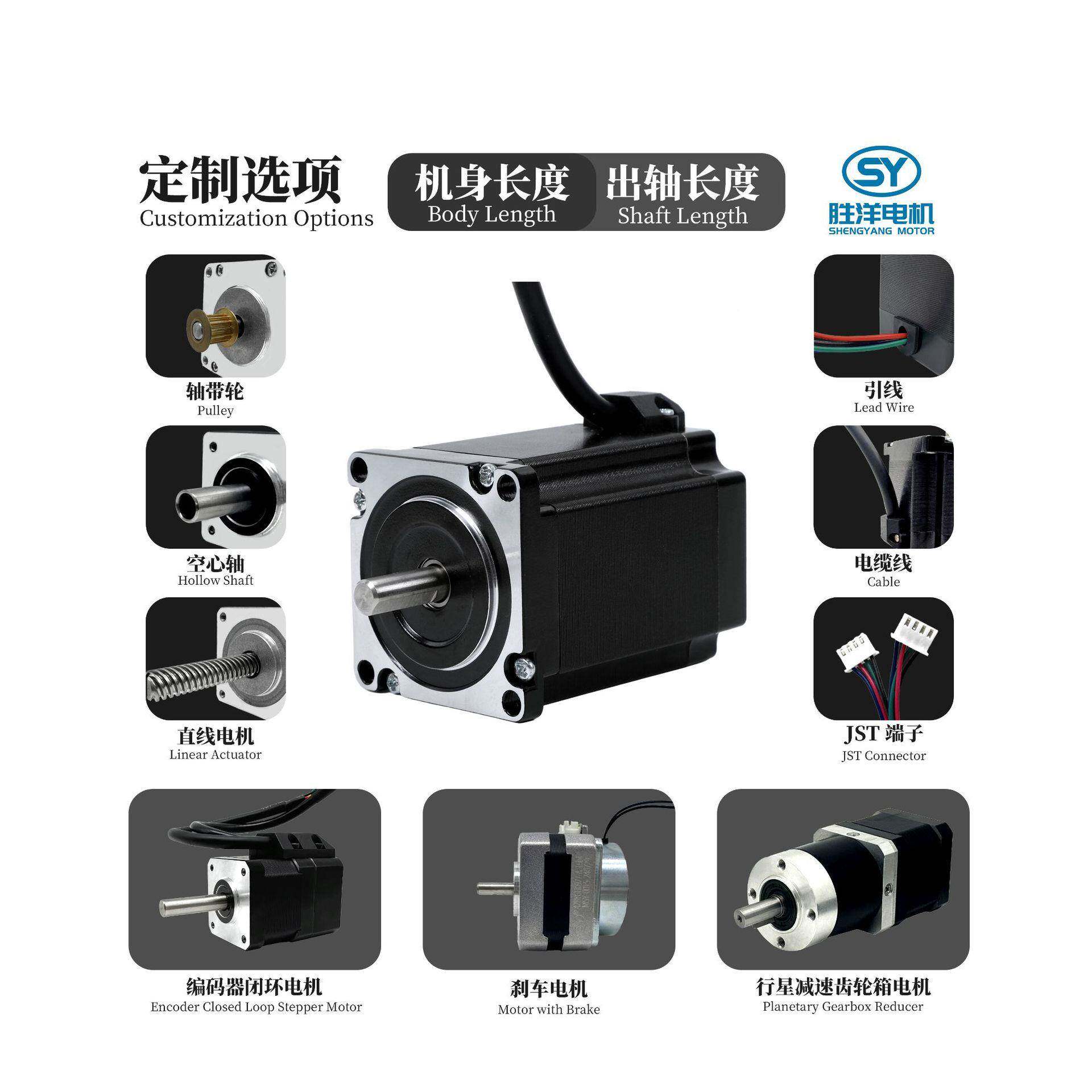 现货7电Nema25HCQ6MM765MM100MM1.2Nm机NmCNC步进电机