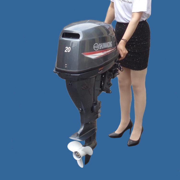 水冷两冲程四冲程船尾机推进器小型汽油快艇舷外机马达厂家直供